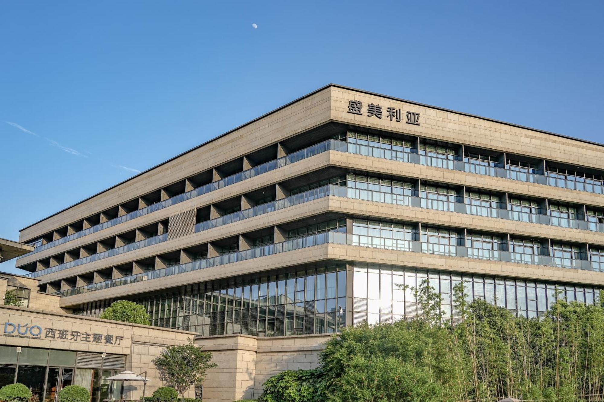 Gran Melia Xi'An Hotel Xi'an  Eksteriør billede